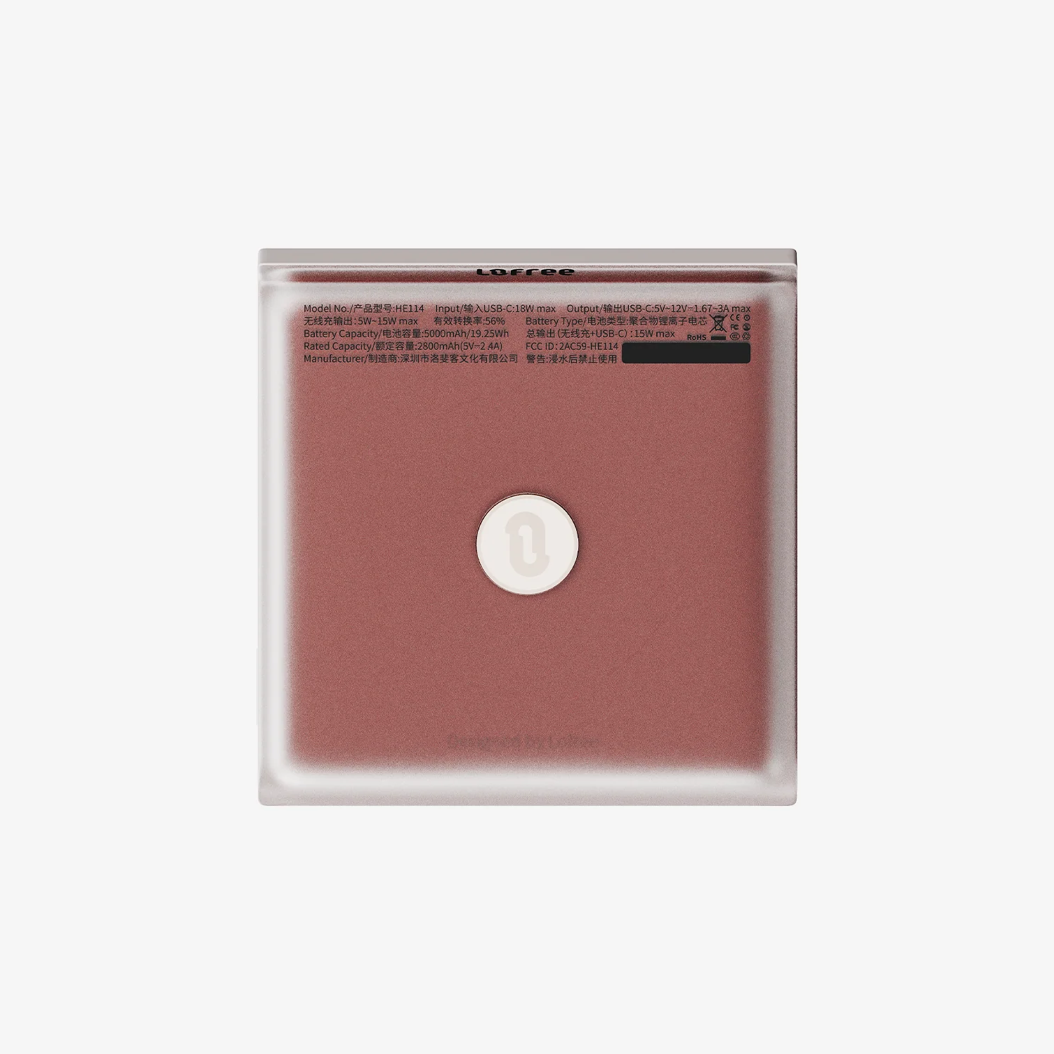 Glamor Magnetic Power Bank 5K - Image 11